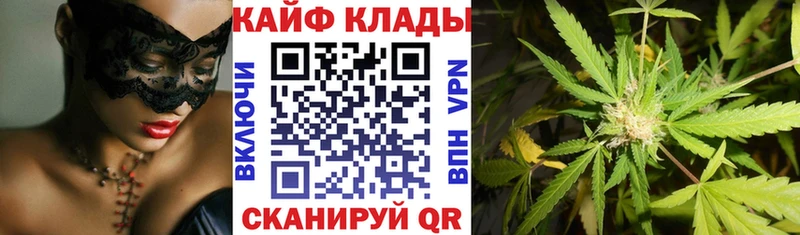 Купить APVP  Кокаин  Мефедрон  ГАШ  Гай