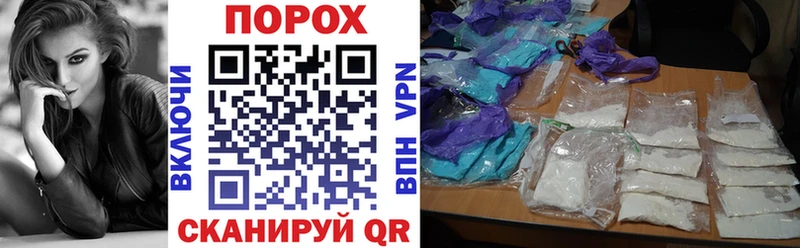 АМФ Premium  Купить  Гай 