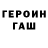 ТГК концентрат Tatiana Dobrianska