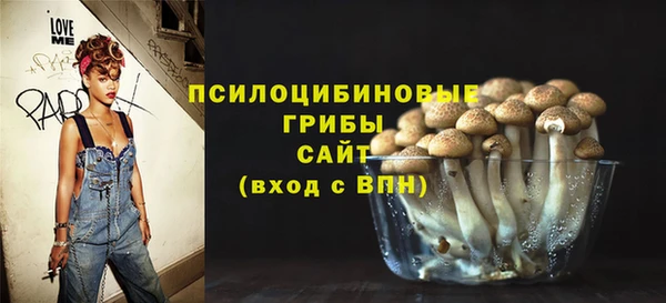 амфетамин Зерноград