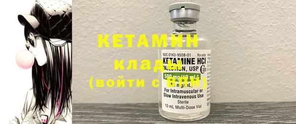 амфетамин Зерноград