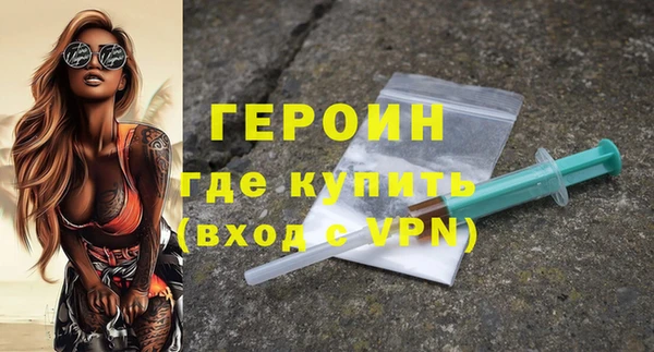 jwh Зеленодольск