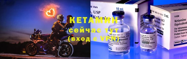 дмт Инсар