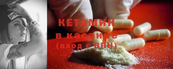 jwh Зеленодольск