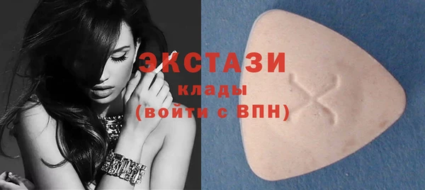 COCAINE Инта