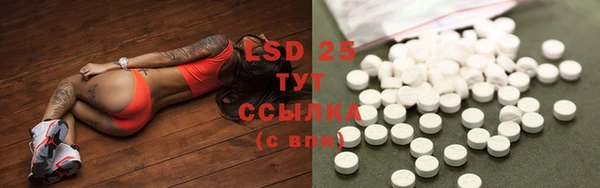 jwh Зеленодольск