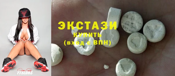 jwh Зеленодольск