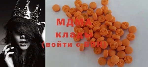 амфетамин Зерноград