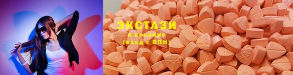 jwh Зеленодольск
