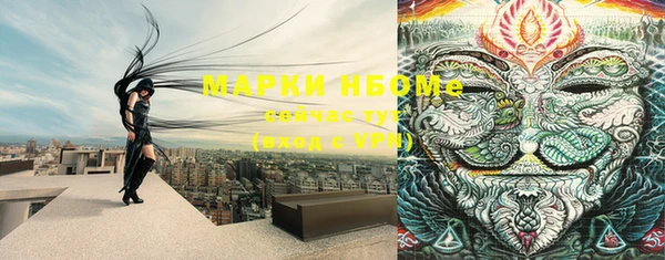 jwh Зеленодольск