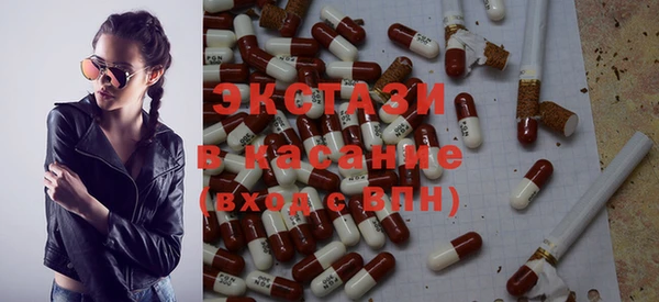 jwh Зеленодольск