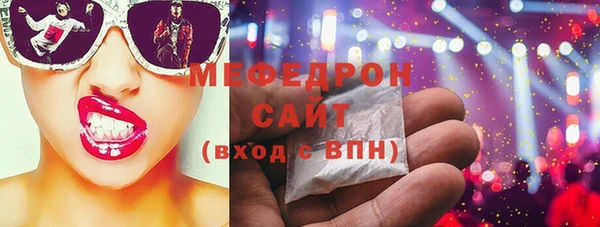jwh Зеленодольск