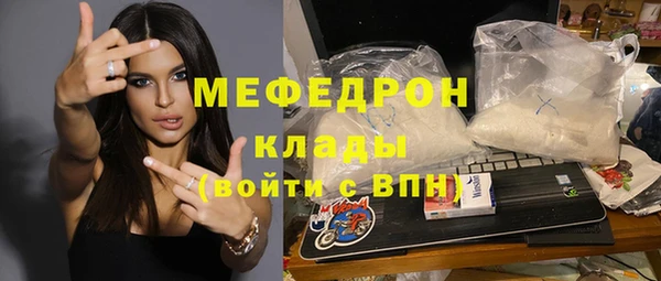 jwh Зеленодольск