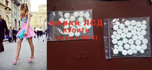 jwh Зеленодольск